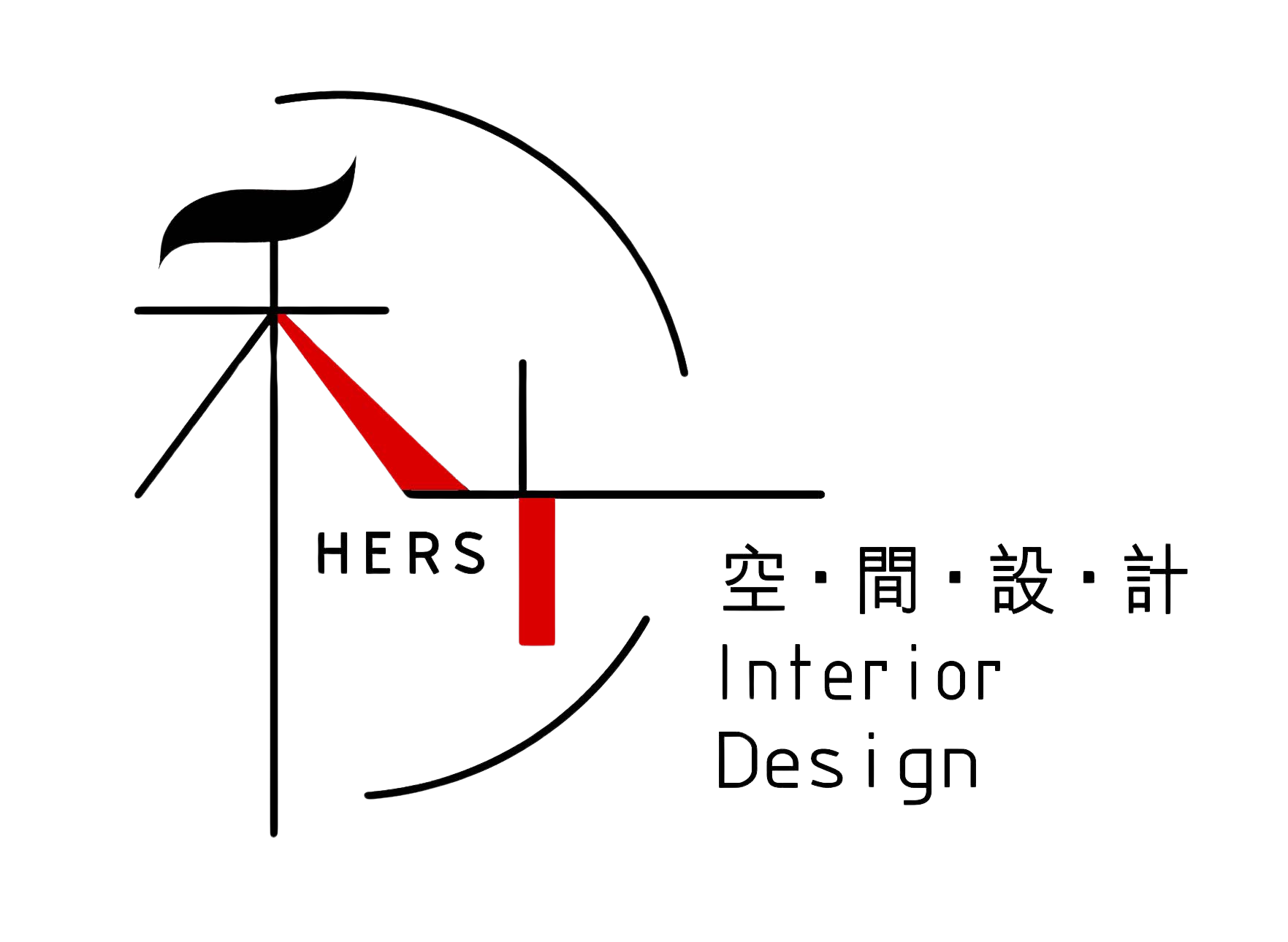禾十室內裝修業有限公司